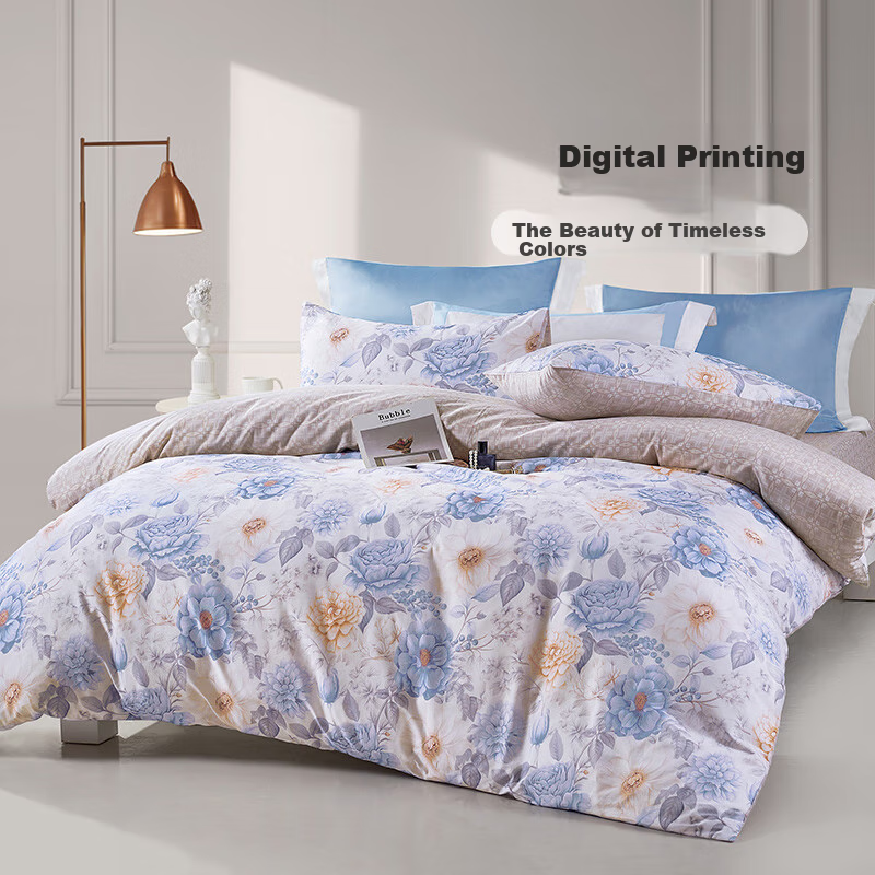 FUANNA Bedding Set, 100% Pure Cotton Duvet Cover, All-Cotton Fitted Sheet with Printed Pattern, Double Size, 203*229cm