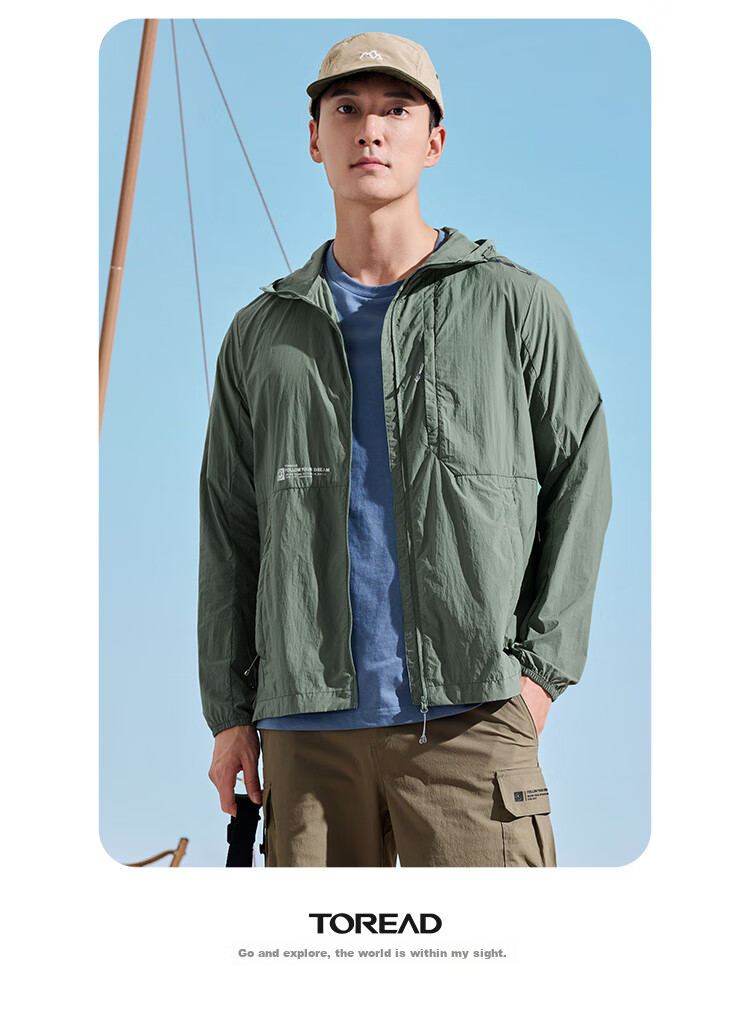 TOREAD TOREAD Women's Sun Protection Clothing, Outdoor UPF50+ Skin Coat, Breathable UV Protection Sunscreen Garment TAZZBM82772 16