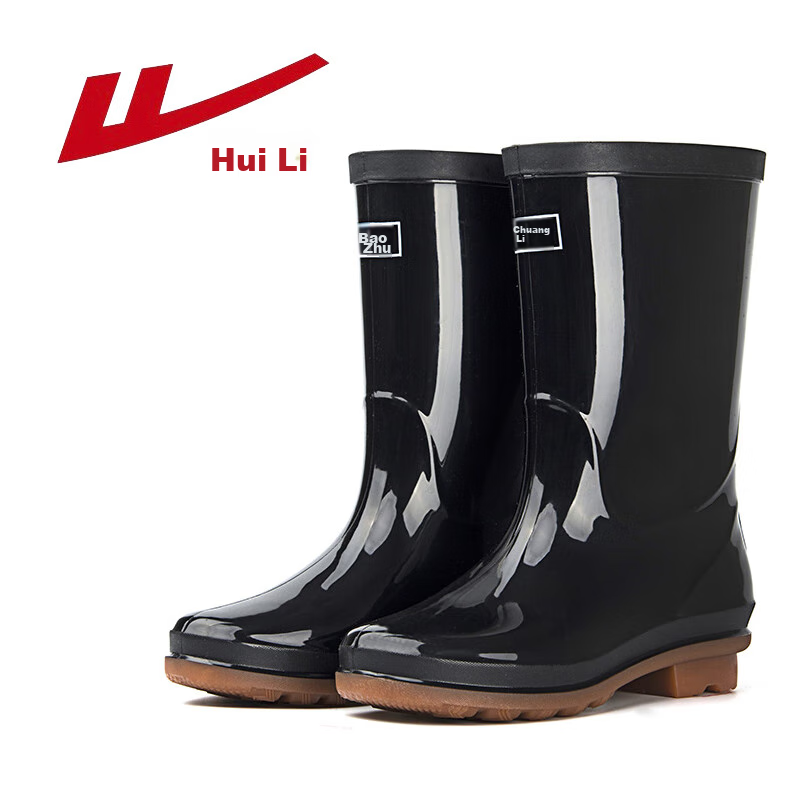 Женские резиновые сапоги Warrior HXL53-B, черные, размер 36