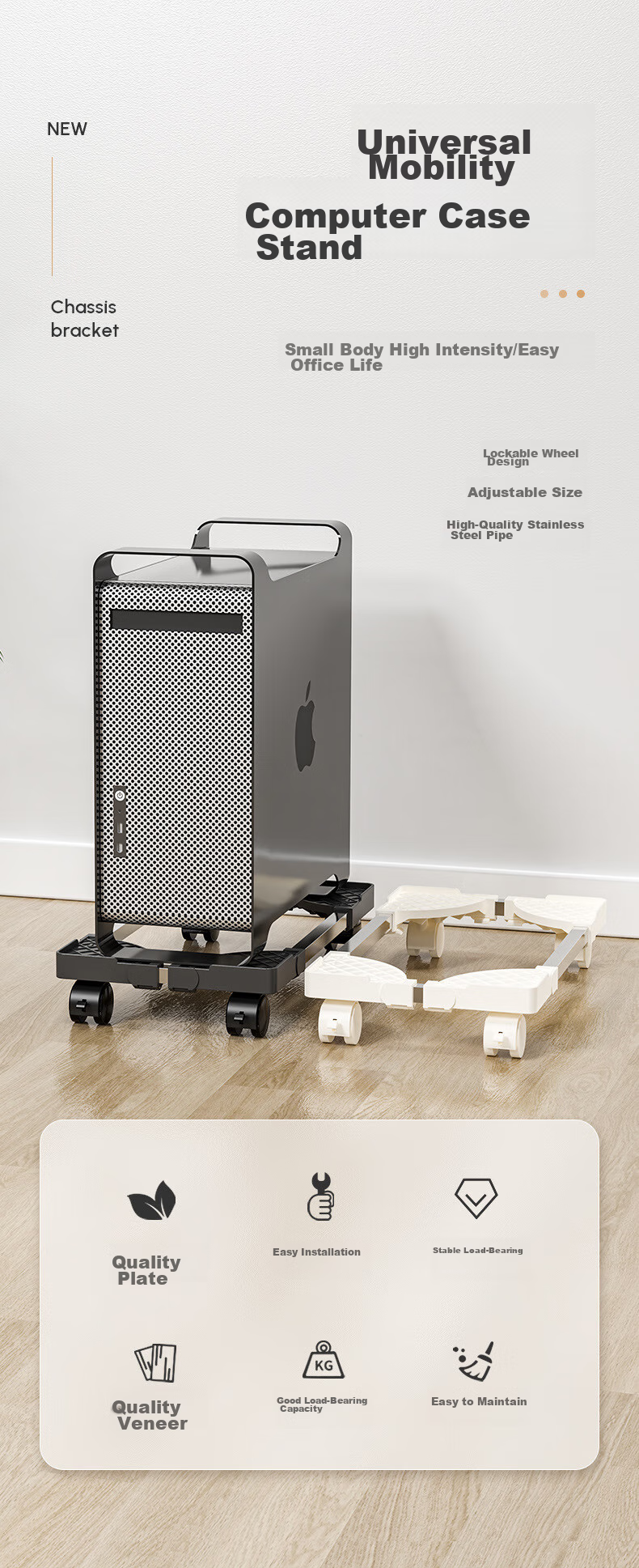 LinkStone Host Stand, Movable Desktop Computer Case Stand Base, Mobile Host Tray, Universal Casters Lock Wheels, Free Movement, Thickened Load-Bearing, Adjustable Length And Width 1