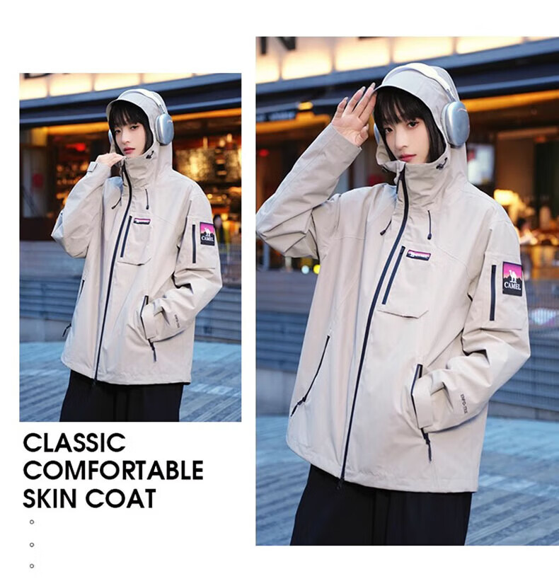 CAMEL [Wang Junkai's Choice] CAMEL King's Armor Three-In Jacket for Men And Women, Windproof And Waterproof Mountaineering Coat for Autumn And Winter 22