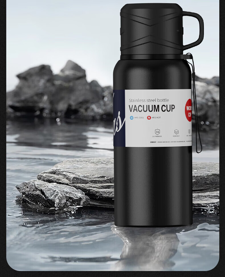 Mixiaoshu Insulated Mug for Men, Large Capacity Tea Infuser Cup with 316 Stainless Steel Inner Bottom, Portable Outdoor Water Bottle for Me 7