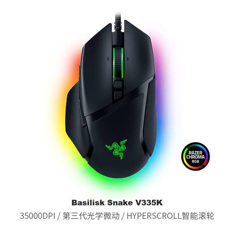 Razer...