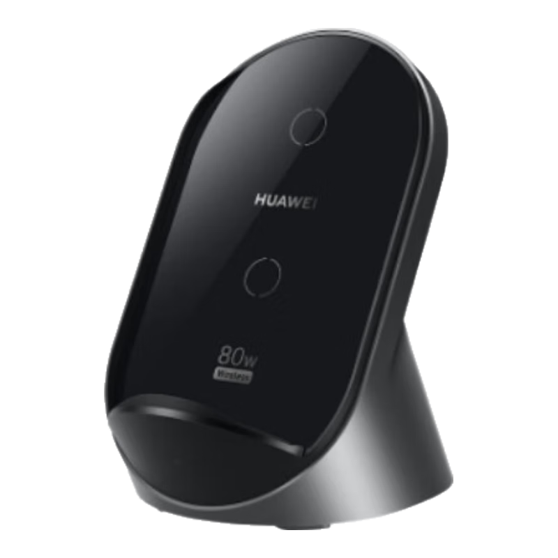 HUAWEI Vertical Wireless Charger (Max 80W), Compatible with HUAWEI Phones Pura 90 Series/Mate 80 Pro, Obsidian Gray