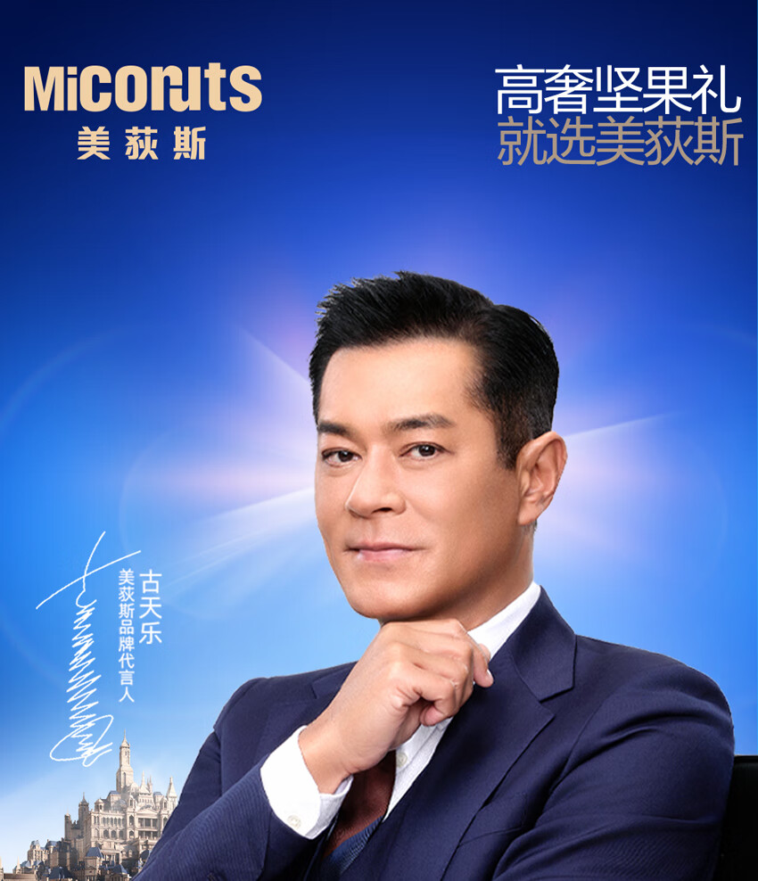 详情图.png
