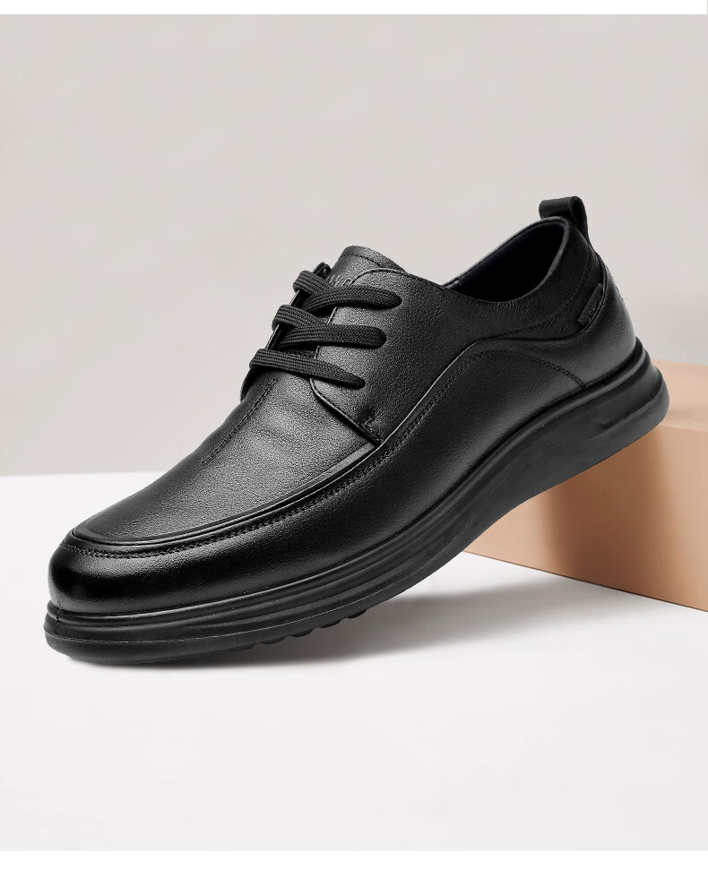 Qiangren Business Casual Leather Shoes, Top-Grain Cowhide Lace-Up Stylish Commuter Men's Shoes JDA05122 Black Size 40 8