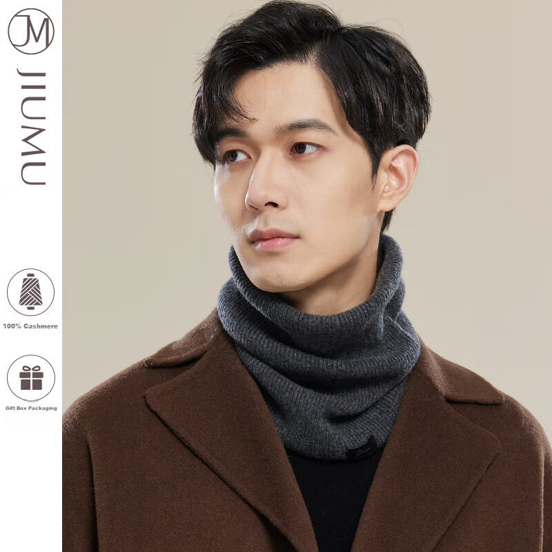 JIUMU 100% Cashmere Warm Neck Gaiter for Men, Autumn And Winter Cycling Hoodie Neck Warmer, Outdoor Neck Protection Scarf for Men in Winter