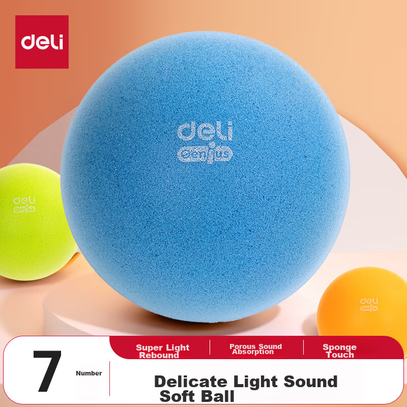 Deli No. 7 Children's Colorful Silent Basketball, Indoor Noiseless Quiet Indoor Parent-Child Toy, Blue