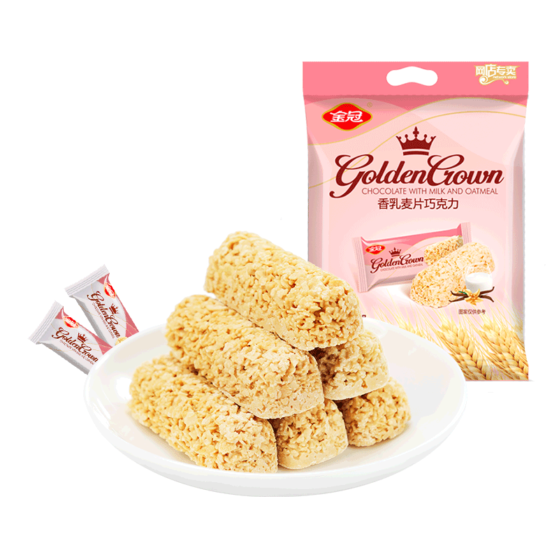 金冠 燕麦巧克力糖 468g 饼干代餐 结婚喜糖 糖果 儿童休闲解馋零食