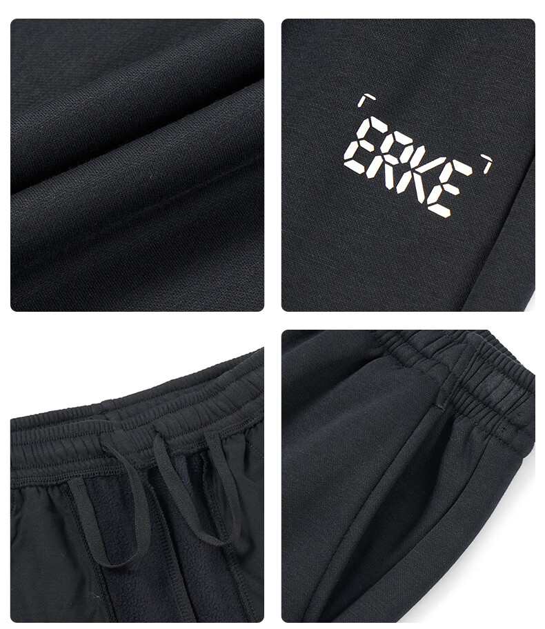 ERKE Children's Clothing, Boys And Girls Long Pants, Kids Thick Knitted Trousers, Warm, Black, Size 140 30