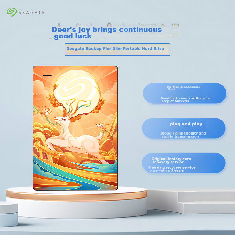SEAGATE Portable Hard Drive, 1TB, USB3.0 High-Speed, SEAGATE Simple Custom Edition, Mechanical Hard Drive, Compatible with Mac, Convenient, Lu Ming Zhi Xi