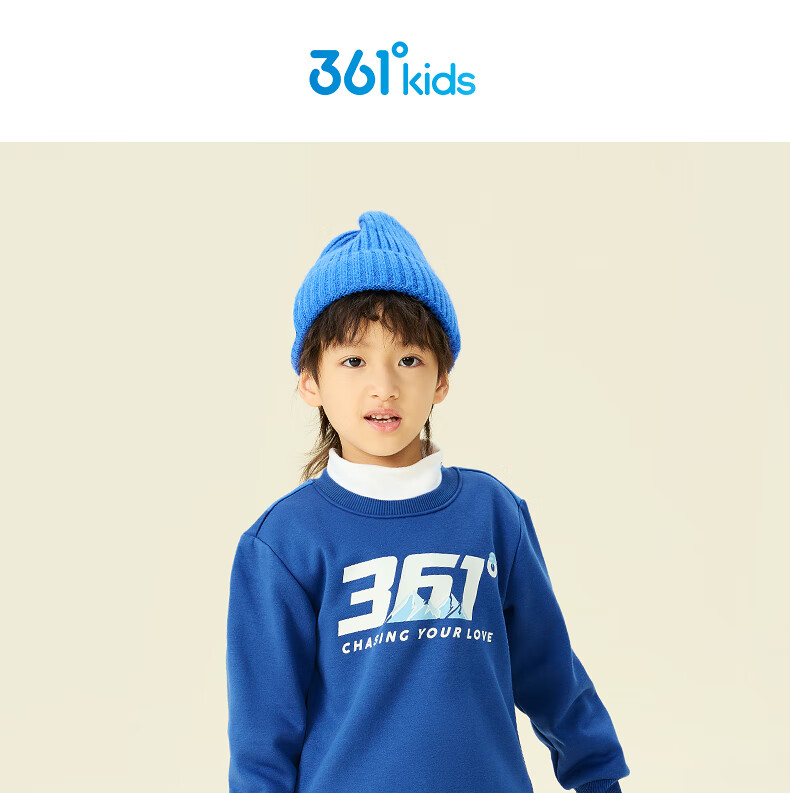 361° Kids Hoodie Autumn Winter 25 Fleece Lined Pullover Sweatshirt for Boys and Girls Ages 3-14 Blue 170 26