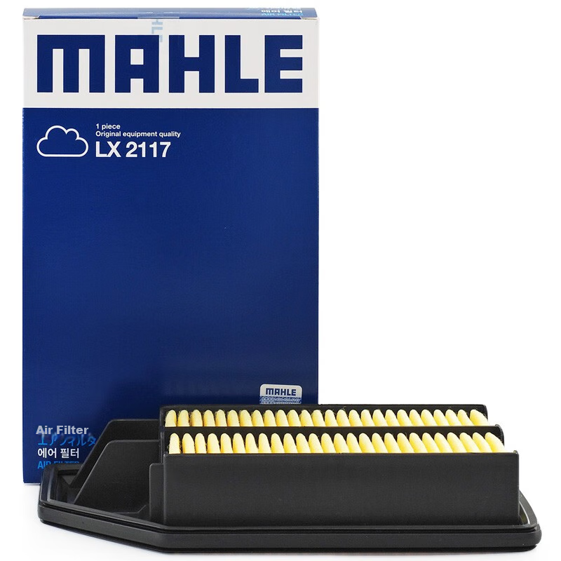 MAHLE Air Filter Element, Air Cleaner, Air Filter LX2117 (For Old Fitu 2004-2007/sid/Reina)