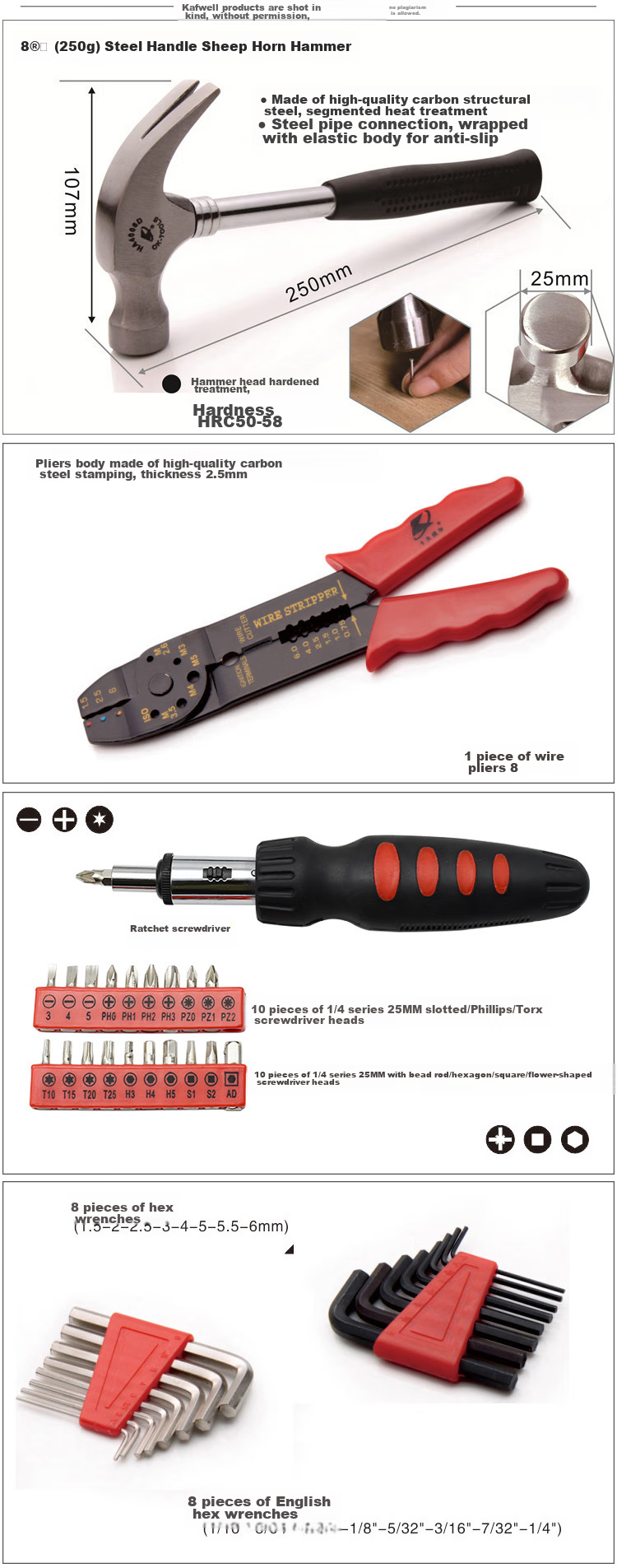 Kafuweier 129-Piece Household Tool Set, Electrician Ratchet Screwdriver Wrench Hammer Hardware Kit H4001A 2