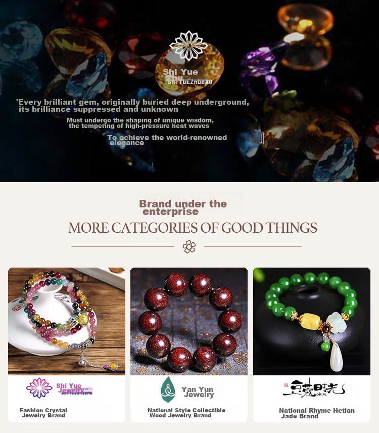 SHIYUEZHUBAO Collectible 12-13mm Liangshan Nanhong Agate Bracelet with Lucky Beads for Men And Women, Crystal Agate 20