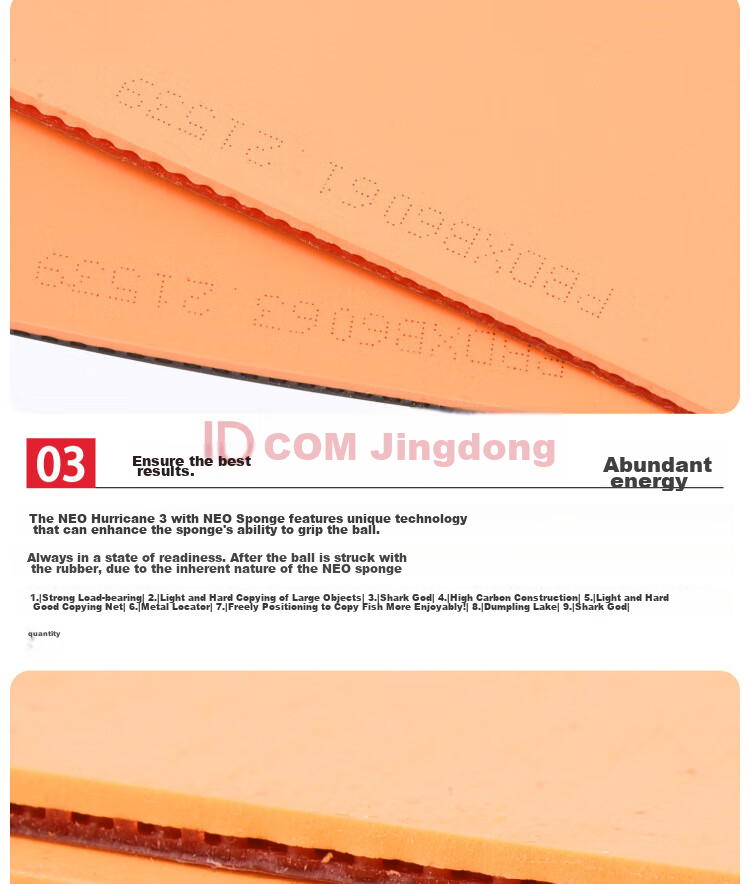 DHS NEO Kuangbiao 3 Rubber Set, Kuangbiao 3 Table Tennis Racket Rubber, Red, 39 Degrees, 2.1mm 11