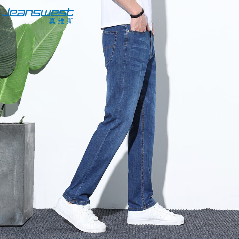 JEANSWEST -01242611