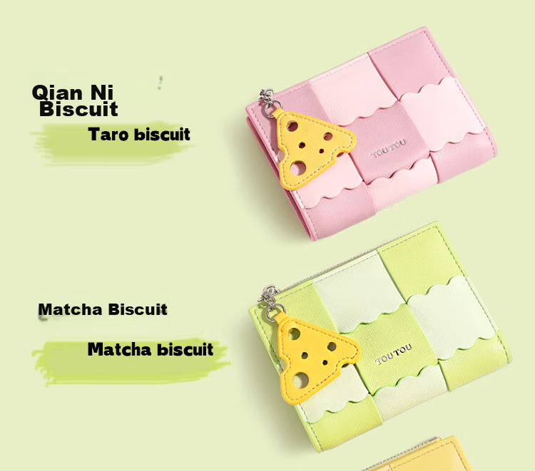Toutou Short Multi-Card Holder Biscuit Coin Purse Large Bill Clip Birthday Storage Card Holder Brown Plaid Birthday Gift for Girlfriend 5