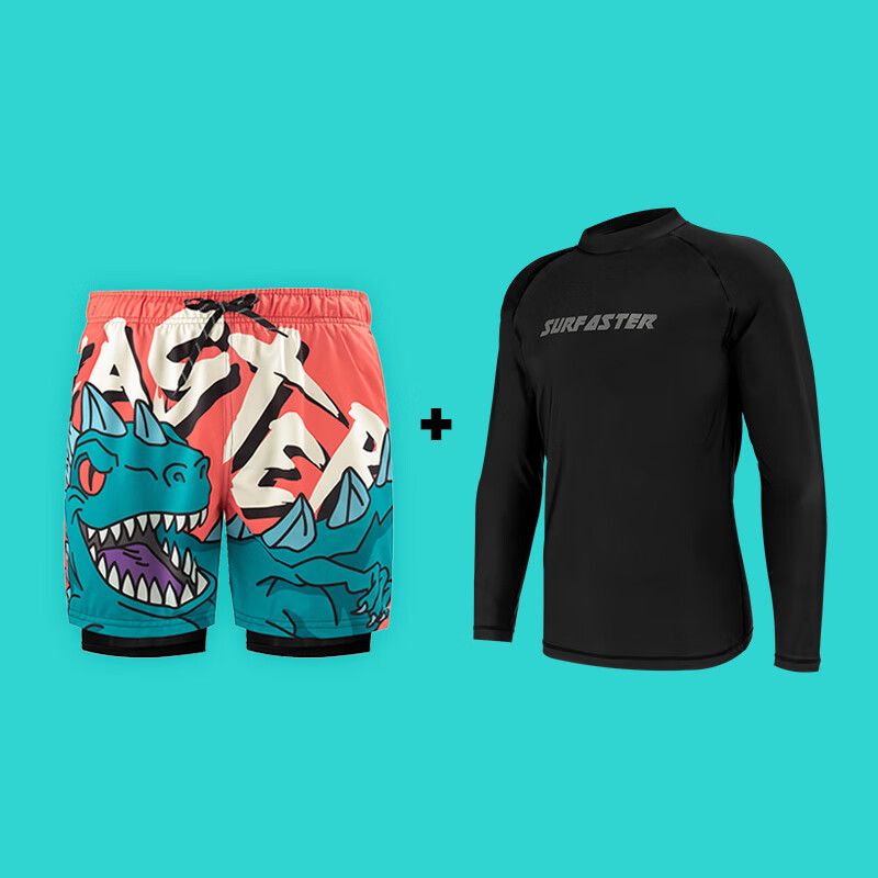 Sulang Hot Spring Swim Trunks for Men, Beach Shorts, Double-Layered Seaside Surfing Sun Protection Water Park Swimwear, Jurassic, 5XL 3