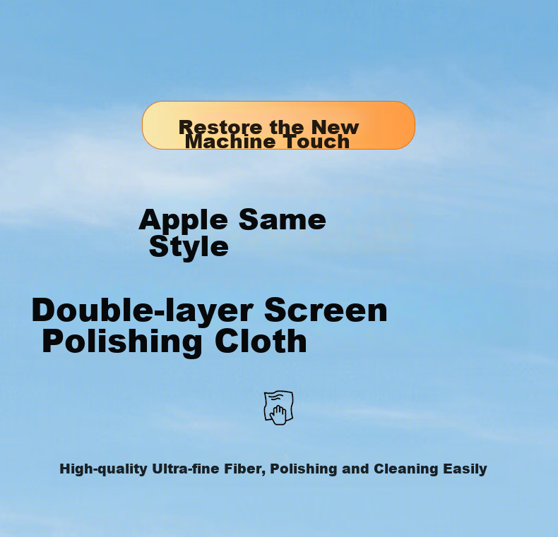 Masentek Screen Protection Cloth, Apple-Specific, Double-Layer Thickened, High-Density Microfiber, Screen-Friendly, Suitable for IPhone, IPad, MacBook AirPods, Washable 1
