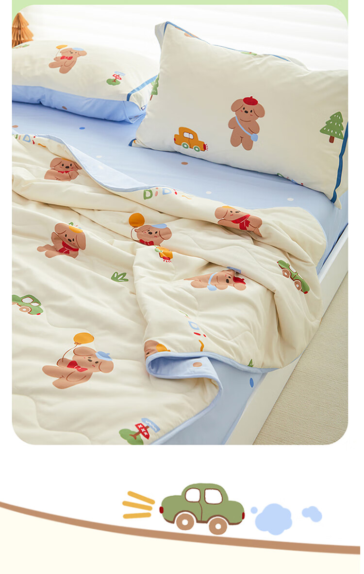 Dohia Air Conditioning Quilt Single Dormitory Pure Cotton Fabric Summer Quilt Cool Comforter Approximately 1.8 Jin (0.9 Kg) for 0.9-Meter Bed Or 1.2x1.5 Meter Bed 2