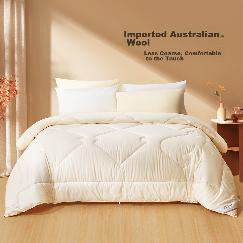 FUANNA 51% Australian Imported Wool Comforter, Antibacterial Thick Winter Duvet Double Size Soybean Quilt Approximately 9 Jin (4.5 Kg) 230*229cm