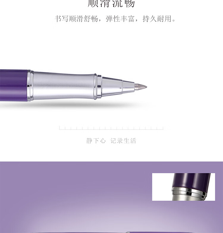 936紫_05.jpg