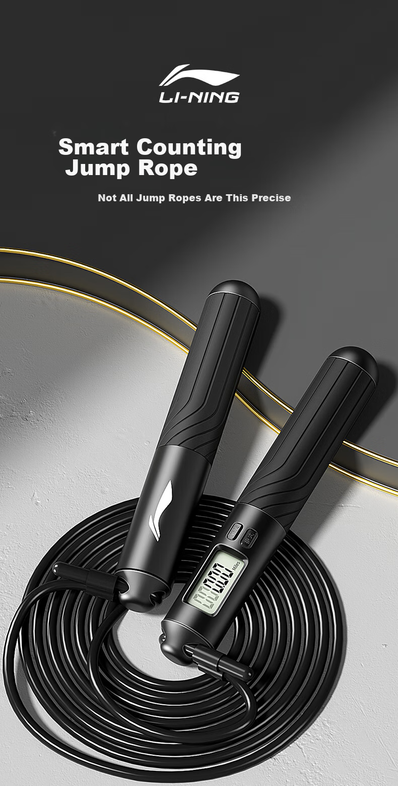 Li-Ning Jump Rope for Adults, Counting-Weight Loss Speed Competition Sports Steel Wire Children Elementary School Students Competition Middle School Entrance Exam Jump Rope Exam-Specific 1