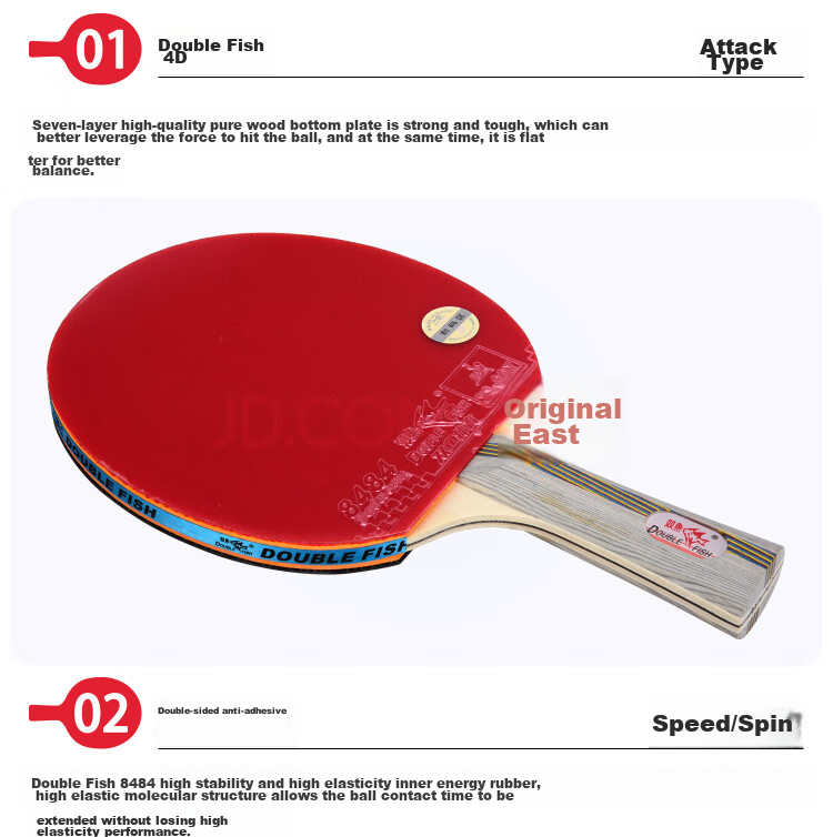 DOUBLE FISH Table Tennis Racket Set, Horizontal Grip Double Rackets, 4D Four-Star Entertainment Training Rackets, 2 Pieces with 10 Balls Included 7
