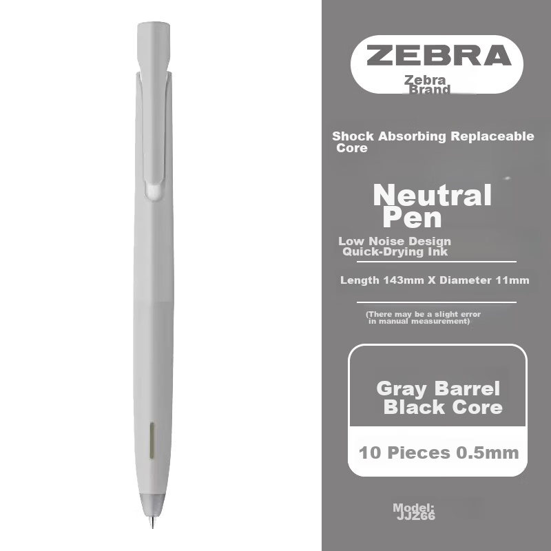 ZEBRA Stat-0149161