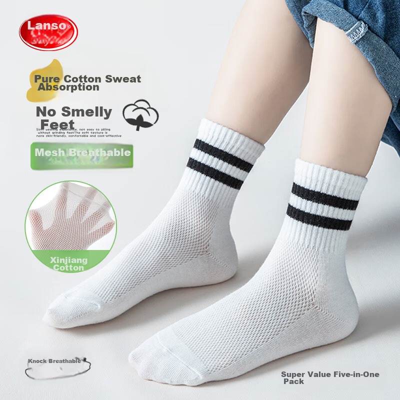LangSha Children's Socks, Boys' Summer Mesh School Socks, Youth Mid-Calf Casual Sports Cotton Socks