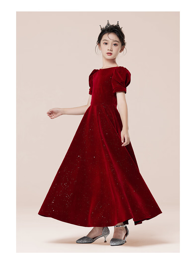 Yinuofang Children's Formal Long Dress, Wine Red, Children's Day Performance Dress, Princess Gown, Wine Red Puff Sleeves, Size 130 10