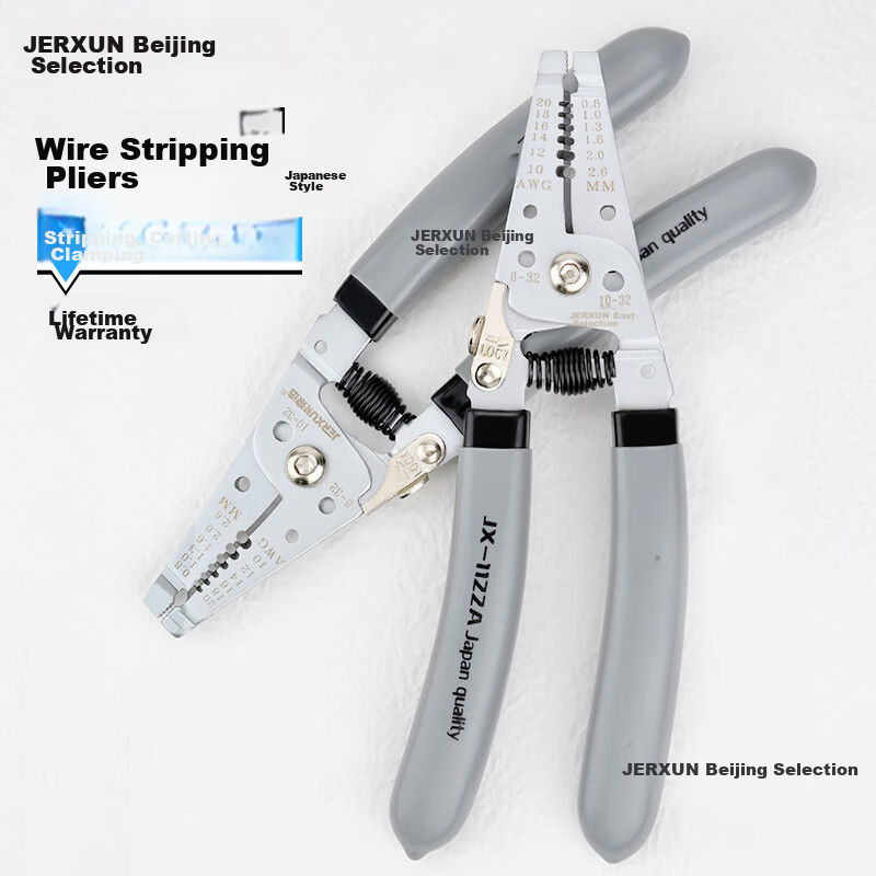 JERXUN Multi-Functional Wire Stripping Pliers, Electrician's Manual Pliers, Cable Cutter, Terminal Pliers, Wire Stripper, Cable Peeling Tool
