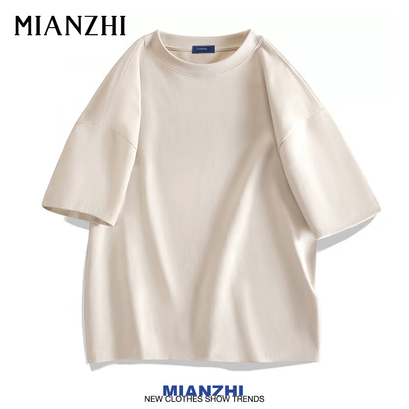 Mianzhi Me-01196387