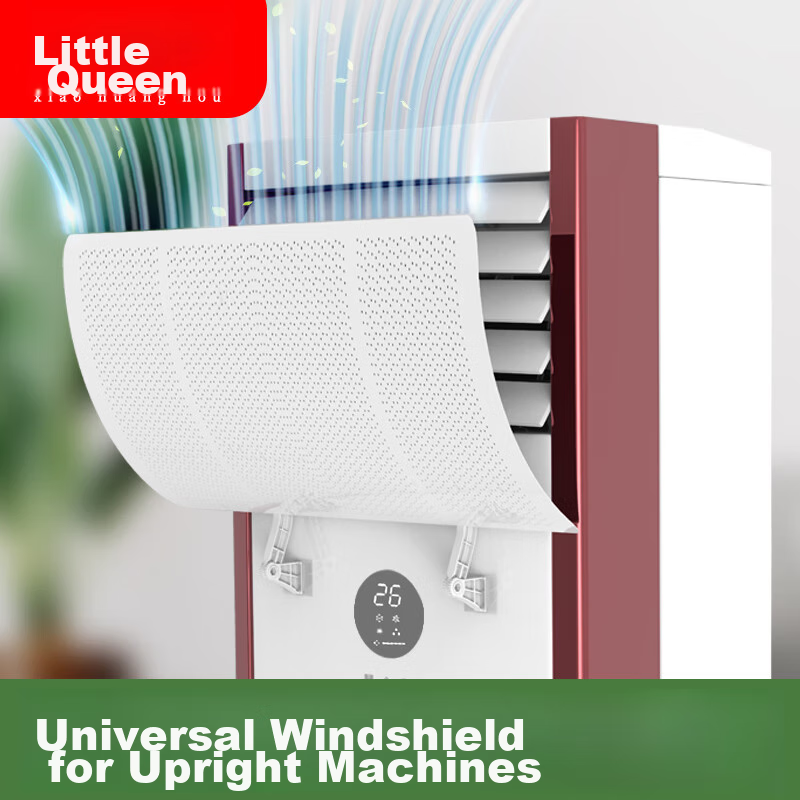 XIAOHUANGHOU Vertical Cabinet Air Conditioner Wind Deflector, Anti-Direct Blowing, Living Room Cabinet Machine Air Outlet Baffle, Wind Shield Cover, Air Guide Plate