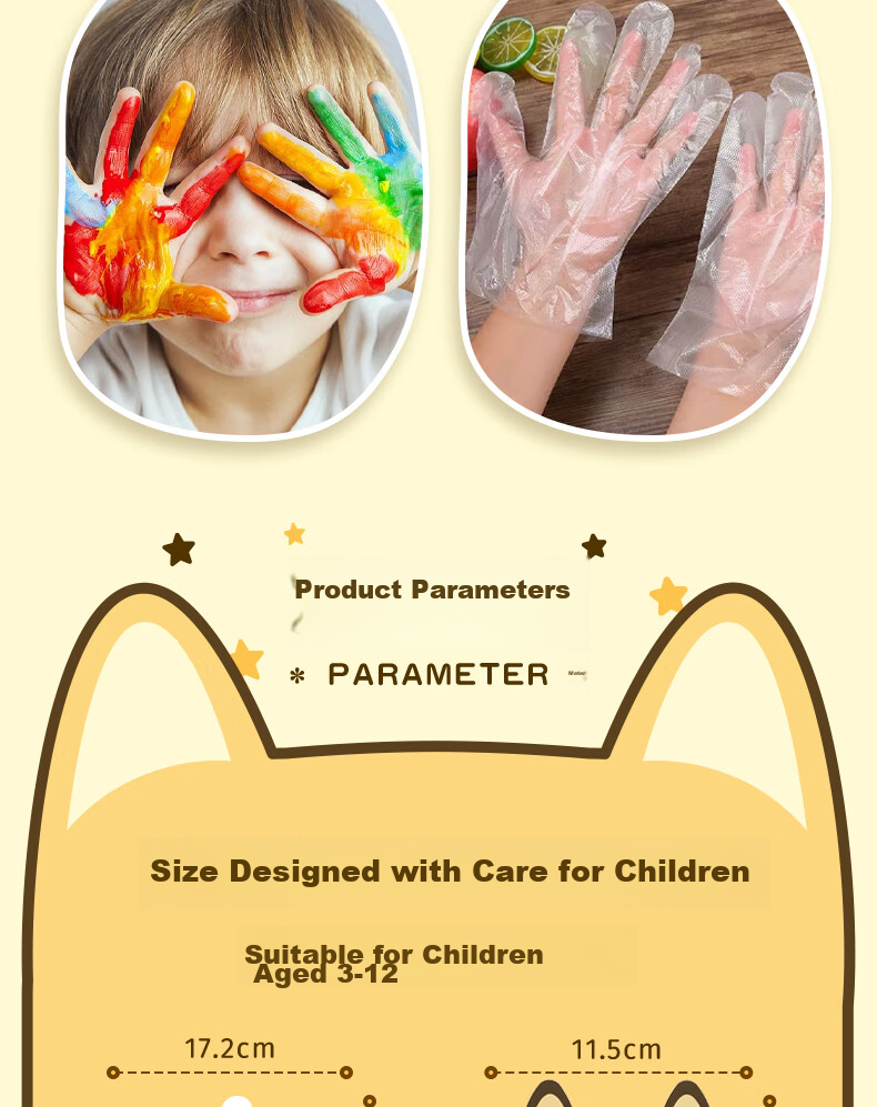 YOUAO Children's Disposable Gloves, 200 Pieces, Thickened Food-Grade PE, Leak-Proof, for Kids Aged 3-12, Toddlers And Babies 4