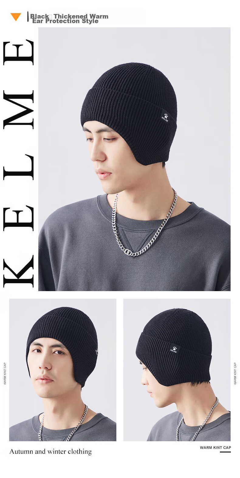 KELME Men's Hat, Autumn And Winter Wool Cap, Warm Sports Running Cold Hat, Skiing Hiking Mountaineering Cycling Windproof Knitted Hat 12