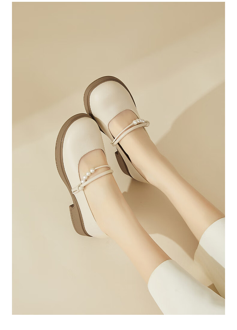 DAPHNE Flat Leather Shoes for Women, Comfortable Versatile French Mary Jane Shoes, Shallow Mouth Loafers, Soft Leather Flats, Beige, Size 35 3