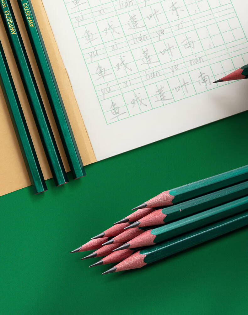 M&G 2B Hexagonal Wooden Pencil Classic Green Student Exam Marking Art Sketch Drawing Wood Pencil 10-Pack AWP35715 1