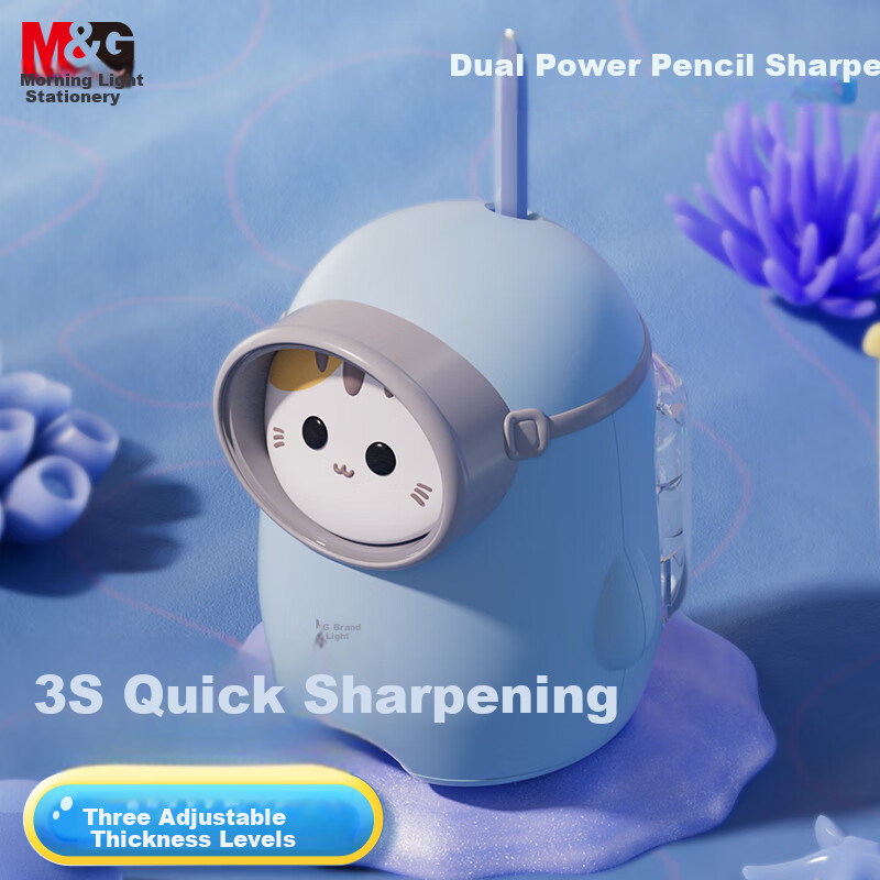 M&G Stationery Electric Pencil Sharpener, Semi-Automatic Pencil Sharpener, Rotary Pencil Sharpener, Three-Level Thickness Adjustment, Dual Power Supply, Diving Bear Design, Birthday And Graduation Gift