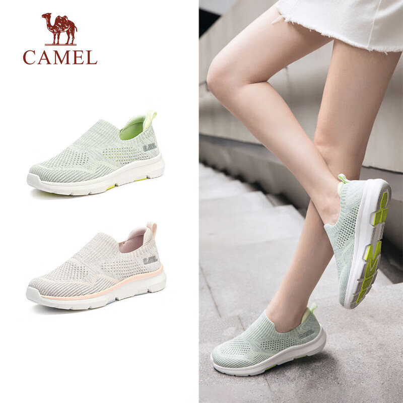 CAMEL Summer Outdoor Casual Sports Breathable Mesh Shoes for Men And Women, Lightweight Flyknit Casual Shoes F24B304077