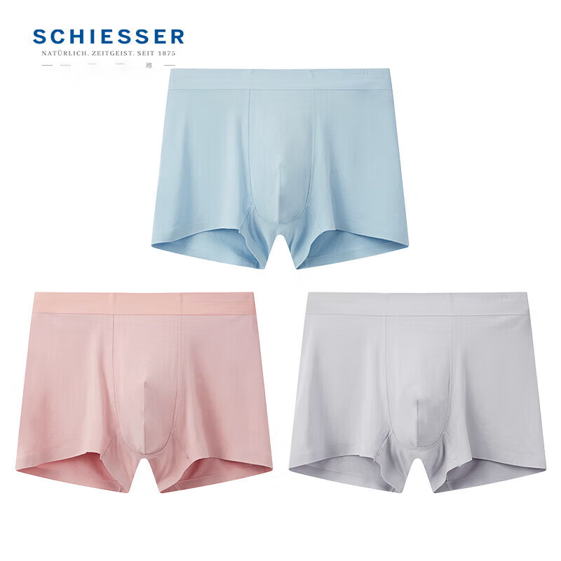 Schiesser -0132327