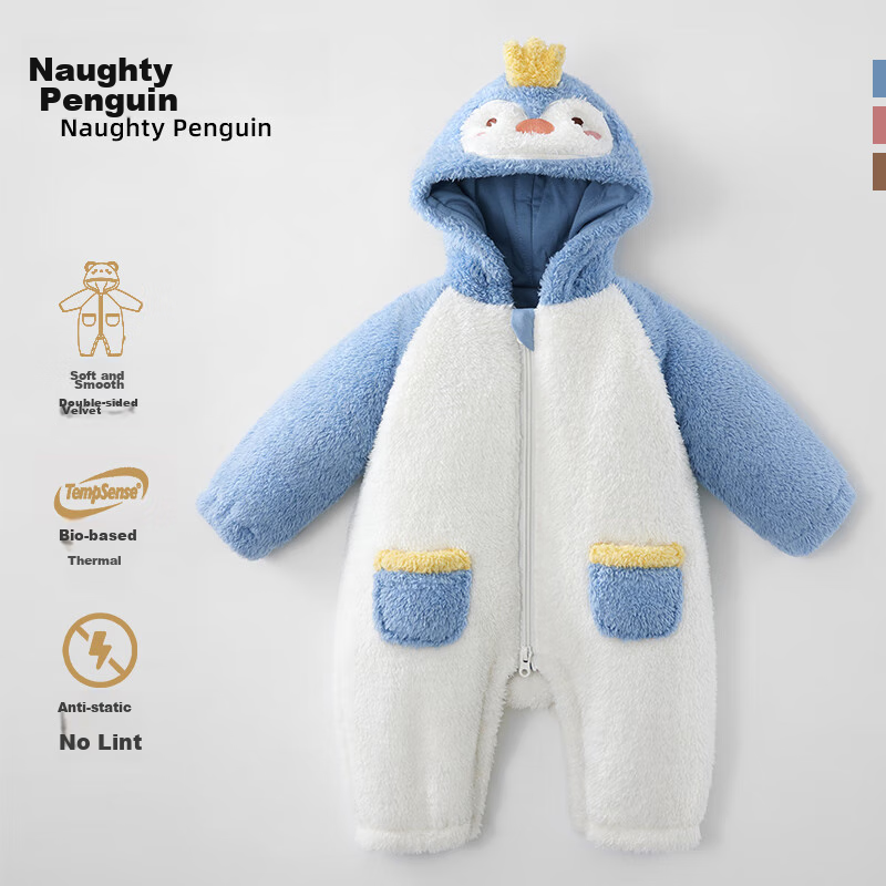 Beitaisi Baby Clothes Autumn And Winter Padded Onesie, Thickened And Warm Winter Jumpsuit, Cute Fluffy Baby Outerwear, Cotton Coat
