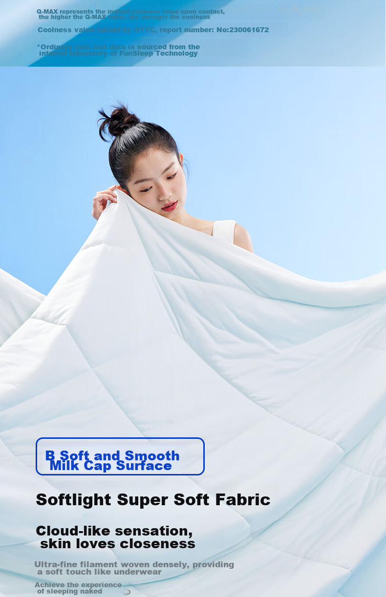 8H Class A Antibacterial Double-Sided Cooling Comforter for Summer, Coolness Rating 0.3, Cooling Quilt, 1.5*2m, L5 Gray 7