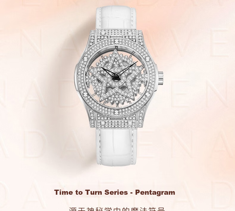 Davena 【DAVENA x The Little Prince】Limited Edition Pentagram Little Prince Collaboration Fashion Women's Watch 6