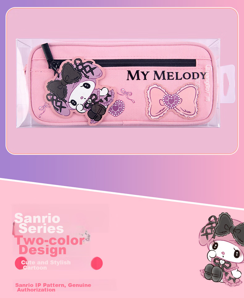 GuangBo Sanrio Collaboration Pencil Case, Large Capacity Stationery Box for Female Students, Multi-Layer Storage Exam Supplies, Birthday Gift, Kuromi, 1 Piece 5