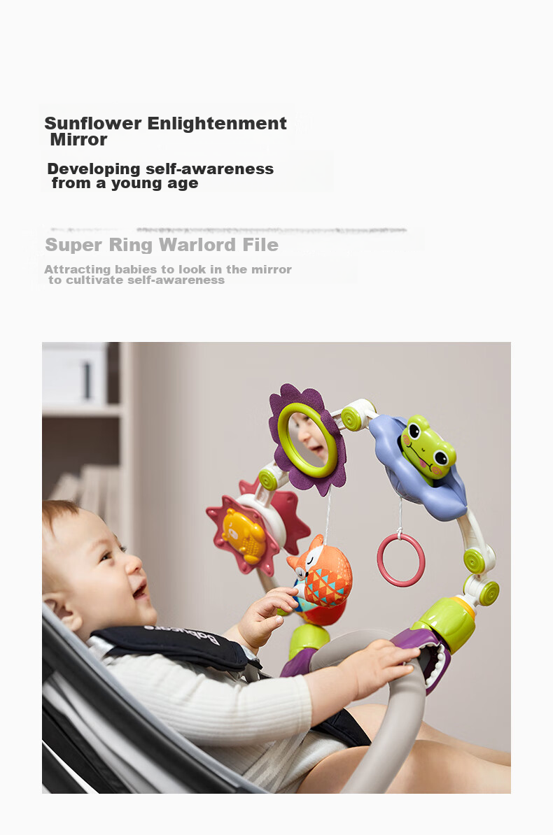 Babycare Hanging Baby Toy Rattle, Newborn Wind Chime, Stroller Cradle Rail Pendant, Dual-Use Car Bed Rattle 6