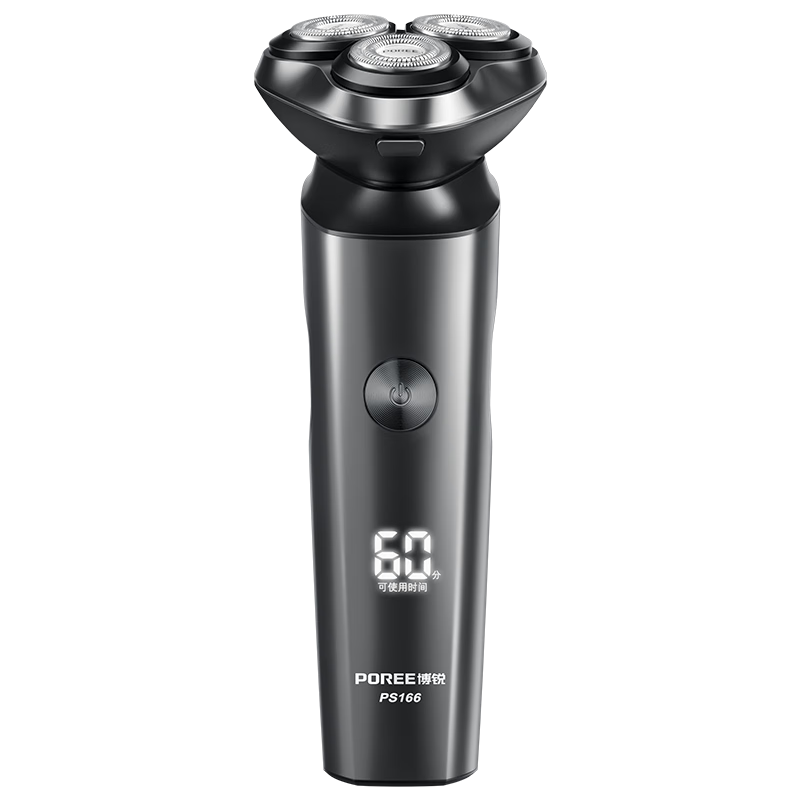 FLYCO Electric Shaver for Men, Beard Trimmer with Gift Box Set for Boyfriend Or Husband, Confession Gift, Birthday Present for Men, Bo Rui PS166