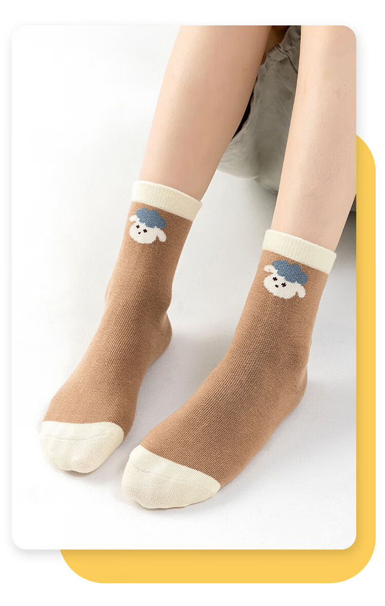 MiiOW Boys' Socks, Spring And Autumn Cotton Mid-Calf Socks, Children's Cartoon Versatile Cotton Socks for Students, Mixed Colors, Size M 23