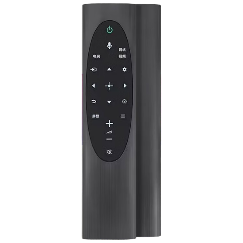 Beishi Compatible Remote Control Board for Sony Voice Remote Control, Universal for RMF-TX700C X8000H 9000H 9500H TV Remote Control
